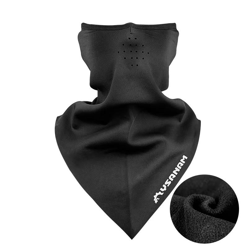 

Cycling Scarf Bike Face Cover - Warm Windproof Sun Protection Breathable Bicycle Mask for Outdoor Mountain Road Cycling A чёрный