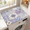Vintage Carpet Tile Mat Washing Machine Absorbent Mat Refrigerator Dustproof Mat Non-Slip Foot Mat