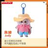Crazy Animal City Vinyl Plush Series Blind Box Doll Handmade Doll Pendant Gift Women Men 2025 Summer