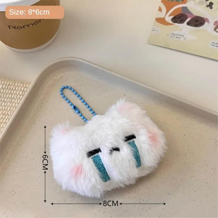 Cute Plush Bunny Teddy Bear Crying and Angry Expression Pendant Student Backpack Decoration Accessories Super Cute Keychain