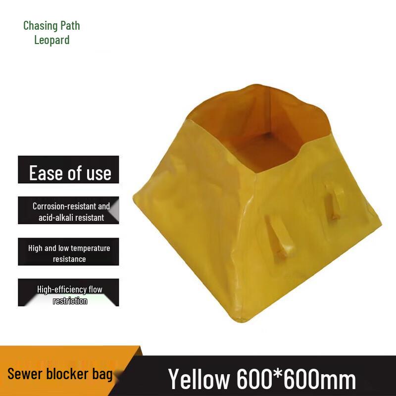 

Zuitubao Emergency Sewer Blocking Bag