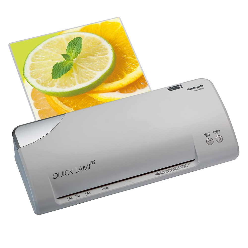 

Nakabayashi Quick Lami R2 A4 Personal Laminator Z0387