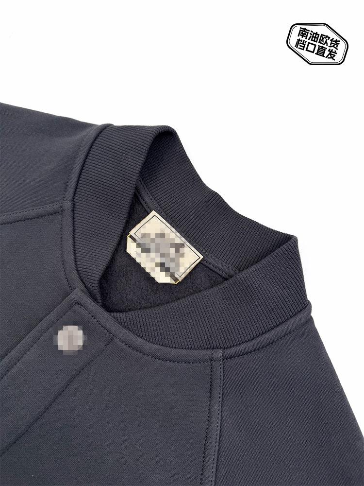 Unisex Cotton Saddle Nail Patch Hoodie - Warm, Versatile, Stylish Autumn/Winter Outerwear