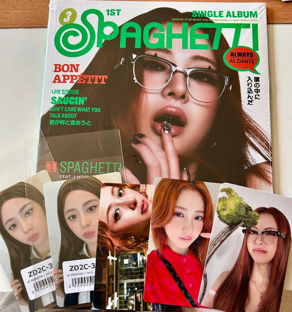 

[USED] LE SSERAFIM spaghetti Yunjin