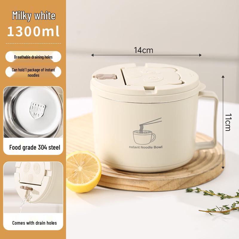 Zhaoran Insulated Stainless Steel Noodle Bowl with Lid