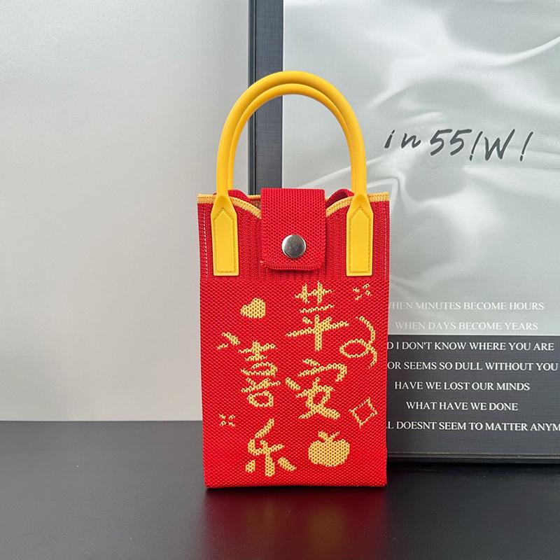 2025 New Chinoiserie Fashion Knitted Mini Square Handbag Women Mobile Phone Shoulder Bags Girls Cute Gift Outdoor Crossbody Bag