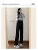 2023 Women's High-Waist Wide-Leg Slim Suit Pants – Stylish Spring/Summer Trousers