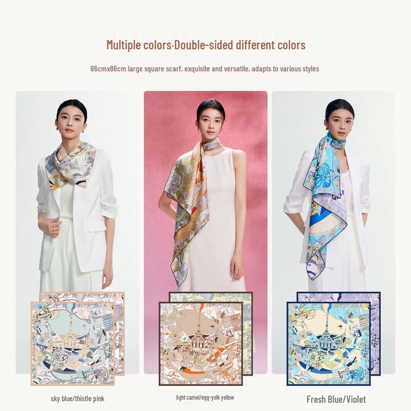 Jewel Butterfly 100% Mulberry Silk Double-Sided Scarf