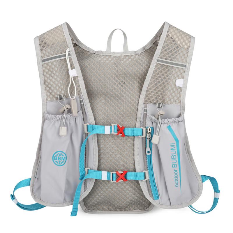Lightweight Outdoor Hydration Backpack
