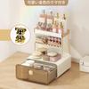 Yazi Kosmetikaufbewahrung Groß Make-up-Aufbewahrung Pinsel Badezimmeraufbewahrung Kosmetik Hautpflege Schreibtisch-Organizer mit Süßem Geschenk für Frauen Box, 4-stöckig, Kapazität,