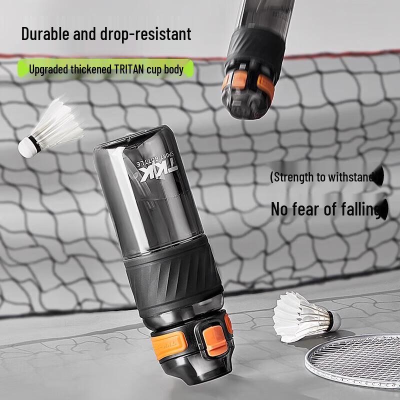 TKK Harun Sports Water Bottle