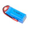 Zhenbaolai 2S 7.4V 1000mAh LiPo Battery