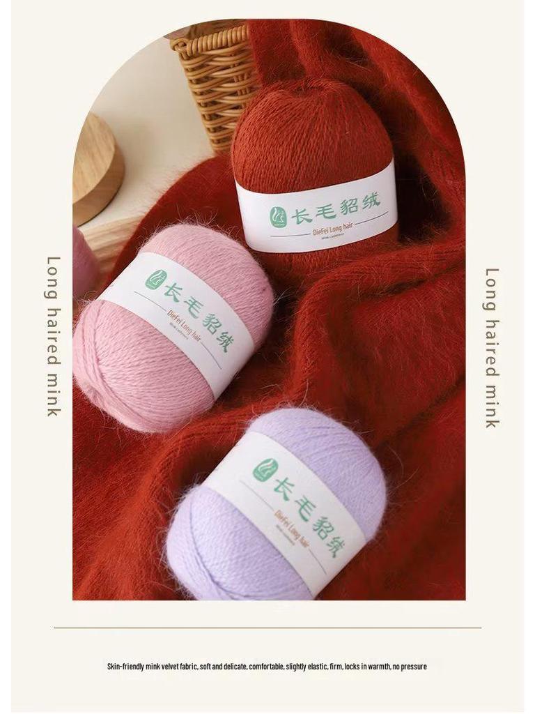 Long-Haired Mink Velvet and Cashmere Yarn: Hand/ Machine-Knitted, Medium-Thick
