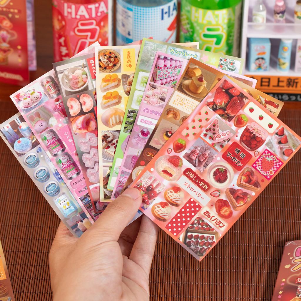 20/40 sheets Cute Die-cut Stickers Book DIY Scrapbook Phone Case Handmade Decoration Collage Sticker Aesthetic Stationery