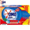 99 Lemon Laundry Soap Bar
