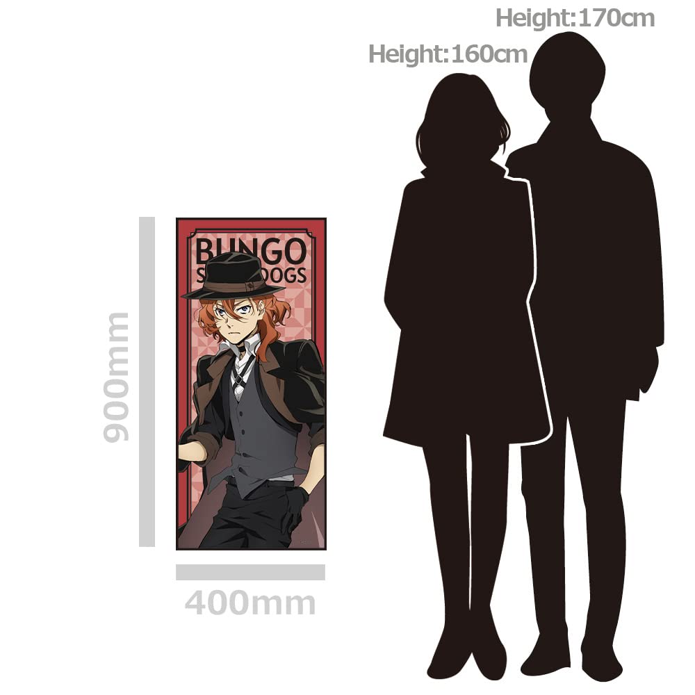 Bungo Stray Dogs Character Large Towel D [Nakahara Chuuya]