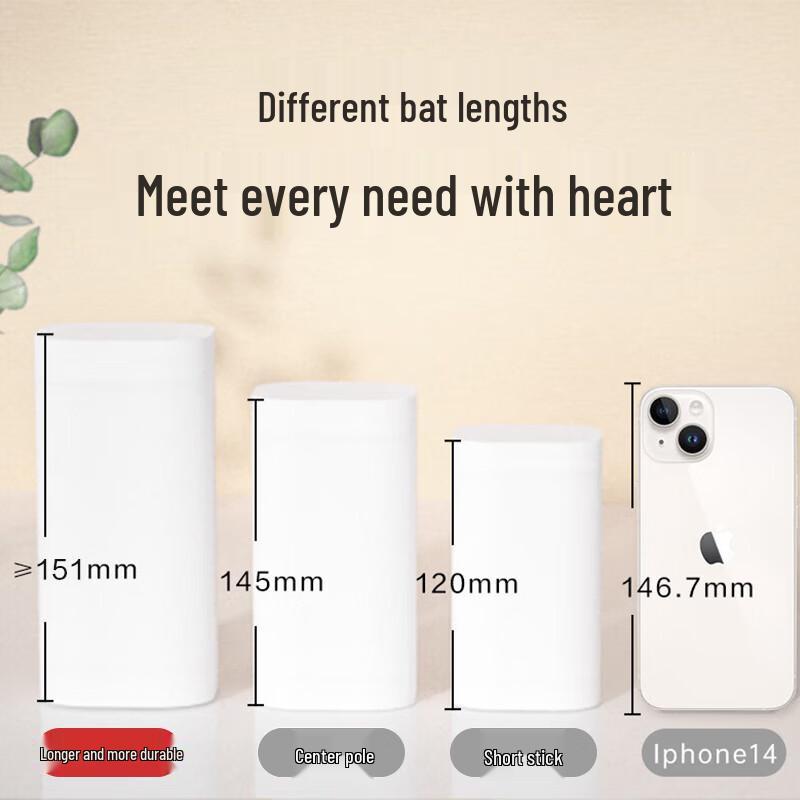 Jierou BlackFace 4-Ply Coreless Toilet Paper