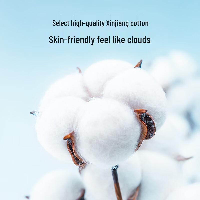 Jingdong Zhizao 7A Antibacterial Pure Cotton Bath Towel