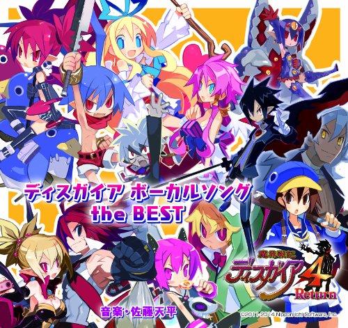 Disgaea 4: Hour of Darkness Return