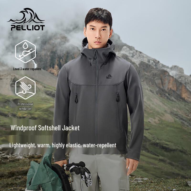 Pelliot Wind Shield Outdoor Softshell Jacket XXXL