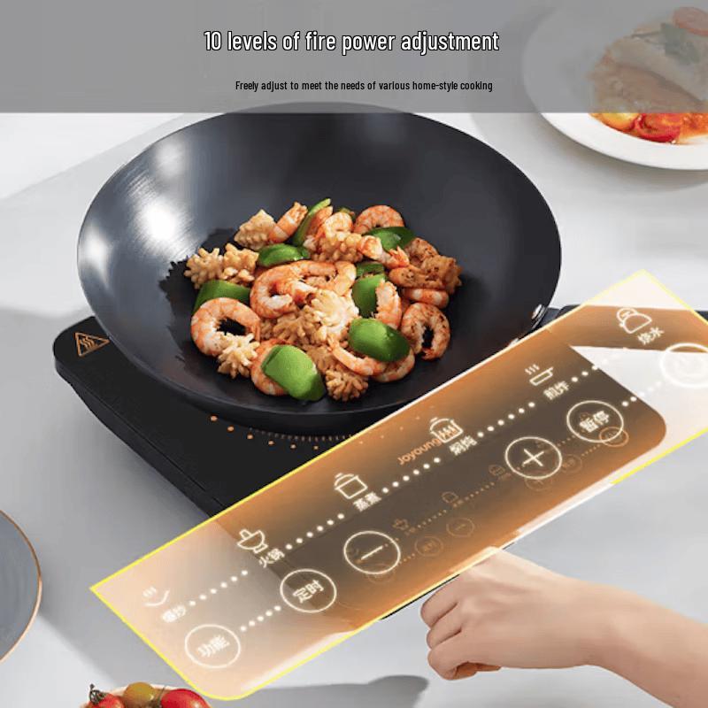Joyoung 2200W Induction Cooktop CN plug (adapter included)