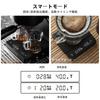 MHW-3BOMBER ES6027B-OS Rechargeable Electronic Coffee Scale, Digital Scale with Timer, 2-Mode Drip Scale, Measuring Instrument, 0.1g-2000g, Kitchen Sc