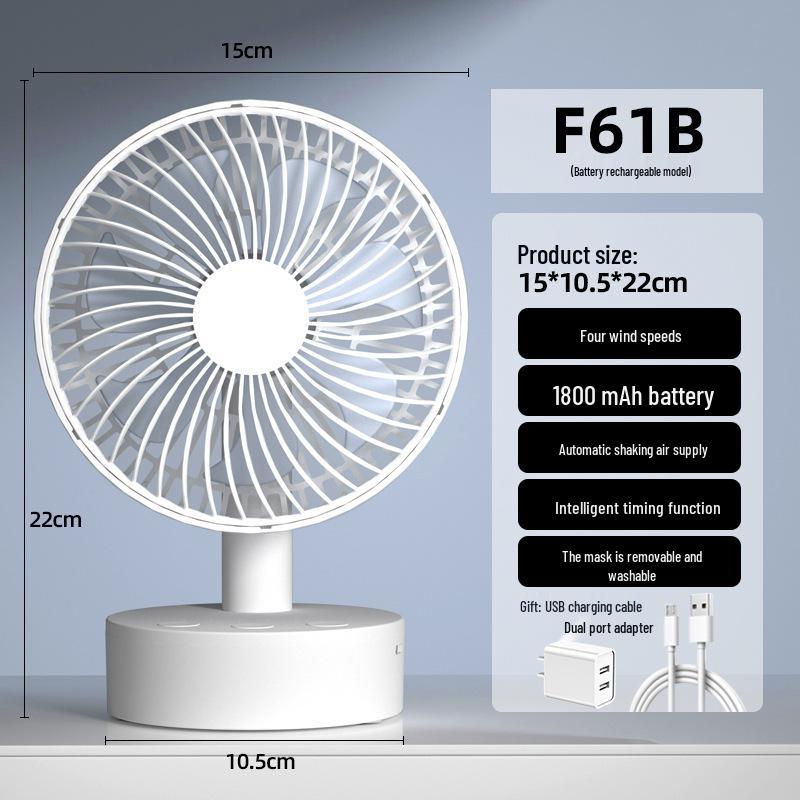 Rechargeable Portable Desktop USB Fan for Dormitory and Office Use