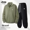 Conjunto de Moletom com Capuz e Calça Jogger Americano Tendência Masculino JEEP SPIRIT