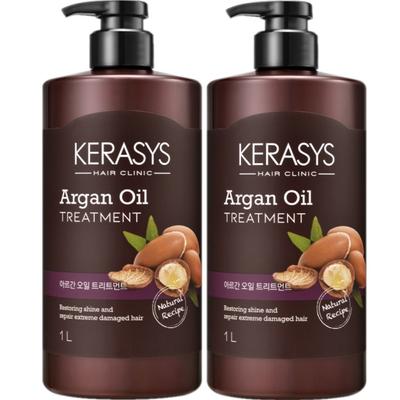Kerasys Trattamento per capelli all'olio di Argan, 1L, 2 unità