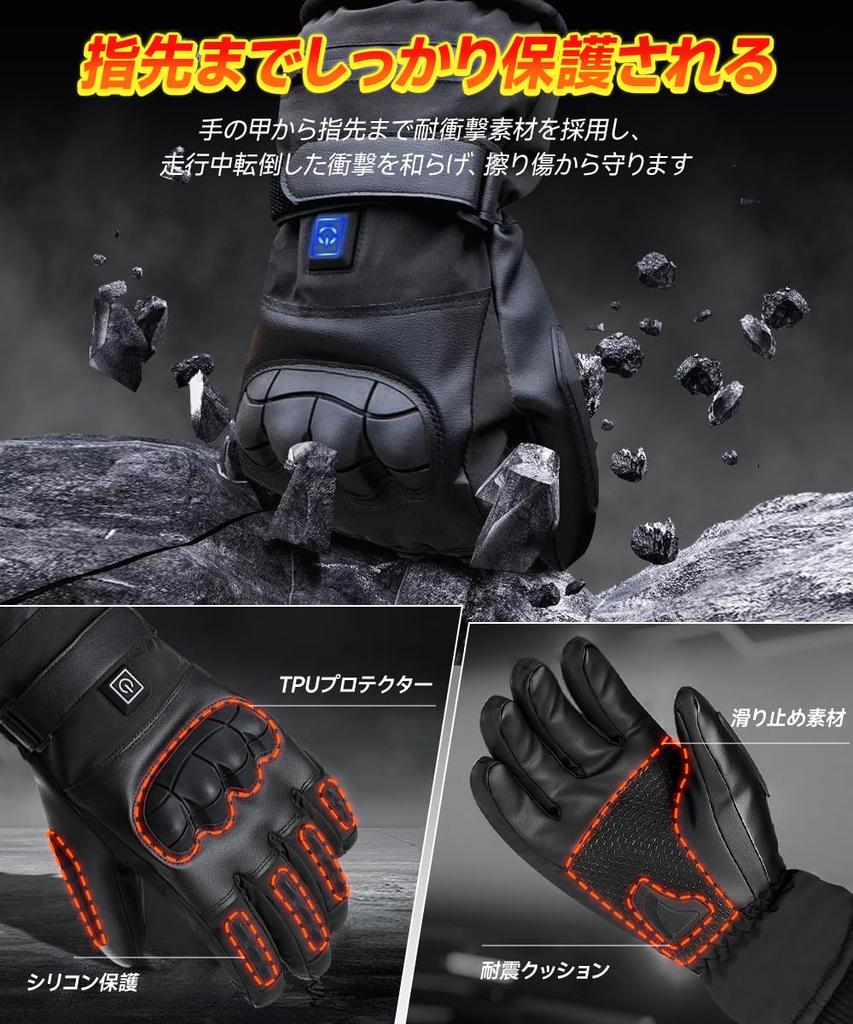 XHP Heated Motorcycle Gloves with Two 6000mAh Battery Heats 10 Fingers Back of 3 Temperature Up To Protective Smartphone Uniform Cold Soft Cotton