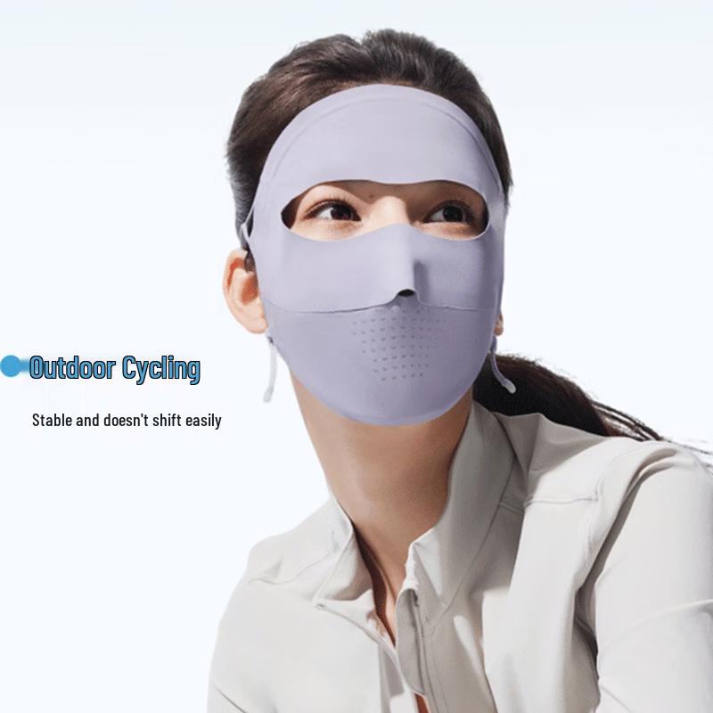 Beneunder Lightweight Full Face Sun Protection Mask