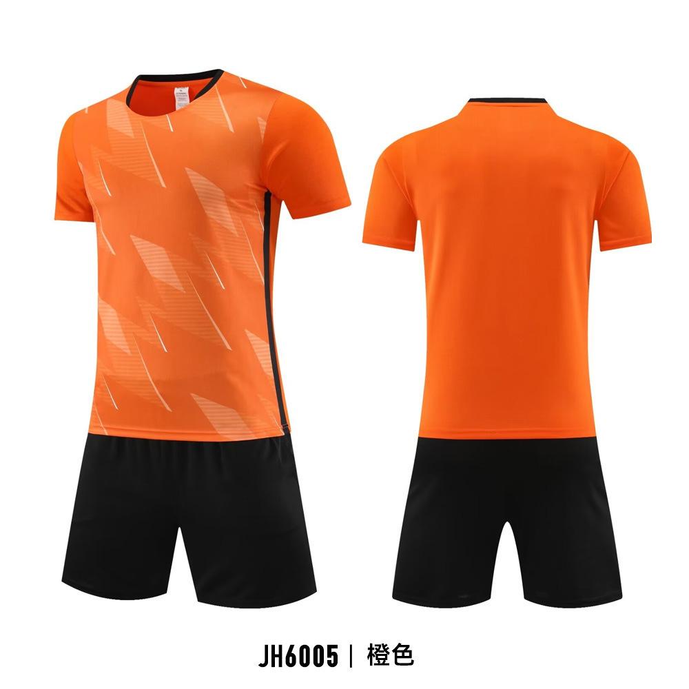 New children's football jersey set Printed men's game training jersey Student sports quick-drying breathable short-sleeved jersey