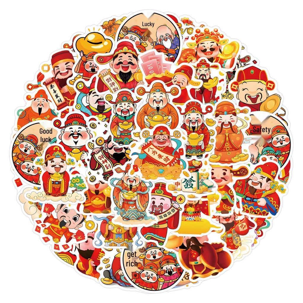 55 Cartoon God of Wealth Cai Shen Ye Stickers for Scrapbooking, DIY Décor, Laptops & Phones.