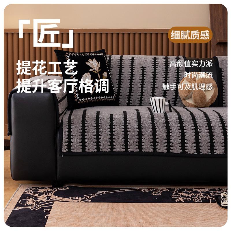 New Plush Sofa Cushion Thickened Non-Slip Simple Sofa Seat Cushion Three-Person Straight Cloth Seat Cushion Cover Cloth