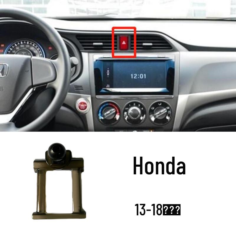 Compatible Bracket Base for Honda Accord, Civic, XRV, Guandao, CRV, Lingpai, Haoying, Fengfan, Binzhi, Jiede, Ousai Models