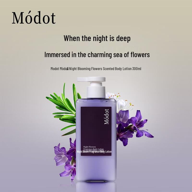 

MODOT Night Bloom Scented Body Lotion