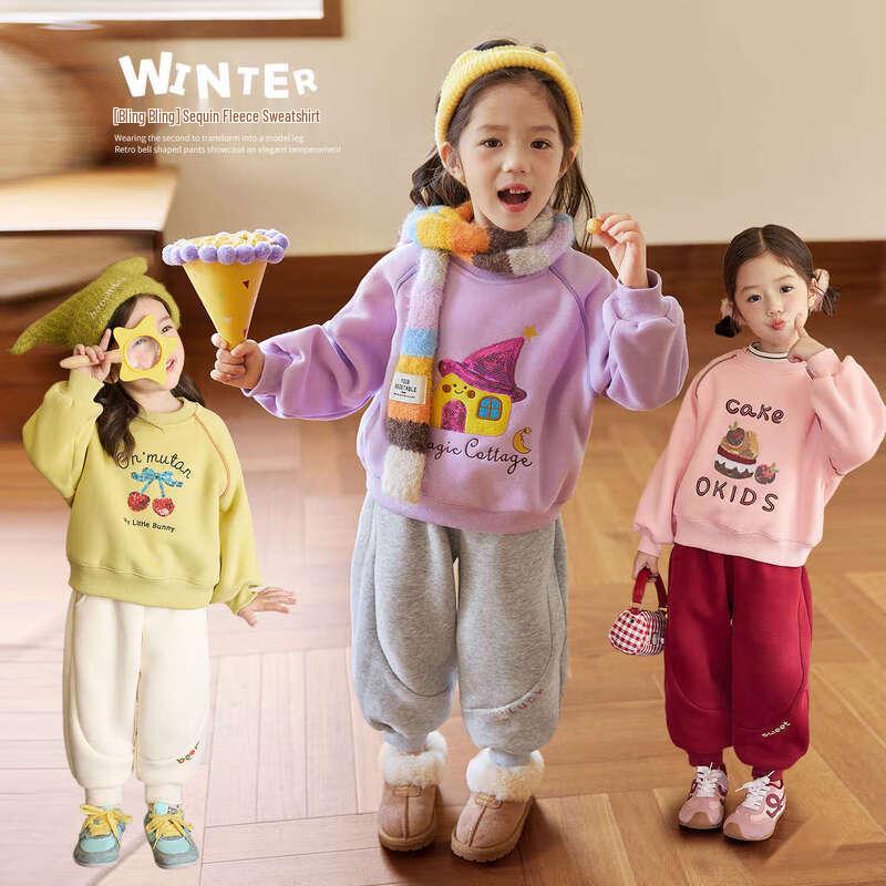 LUSON Girls  Plush Lined Round Neck Sweatshirt 120