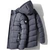618 Men's Mid-Length Hooded Winter Jacket - Warm, Thick Plush Cotton-Padded with Ribbed M-Shaped Design