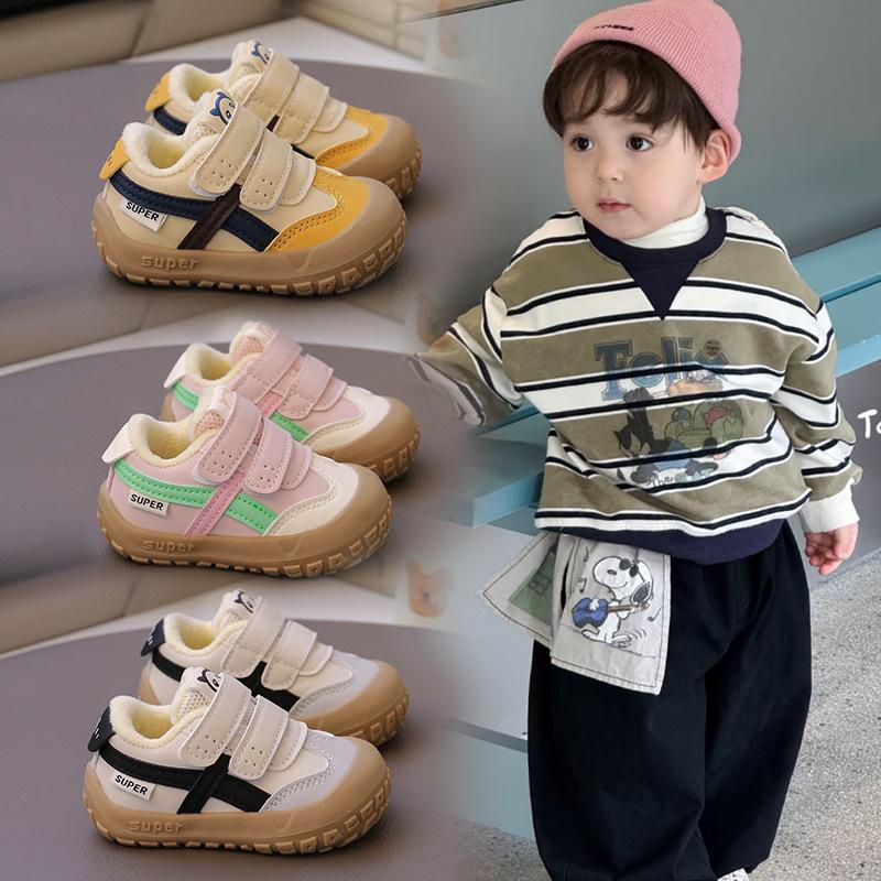 Baby Shoes Autumn and Winter New Baby Toddler Shoes Girls Soft Sole Boys Shoes Two Cotton Velvet Children's Sports Shoes
