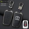 Toyota Key Case for Camry, Corolla, Levin, RAV4, Avalon, Highlander