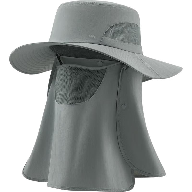 Beneunder Unisex Sun Protection Bucket Hat with Face Mask