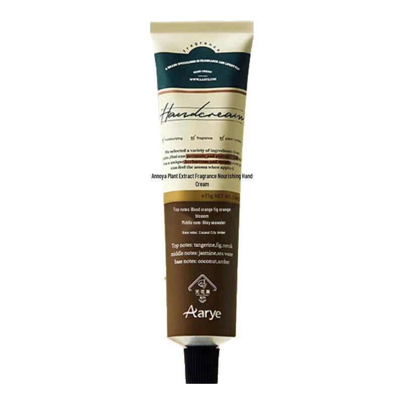 AARYE Moisturizing Hand Cream