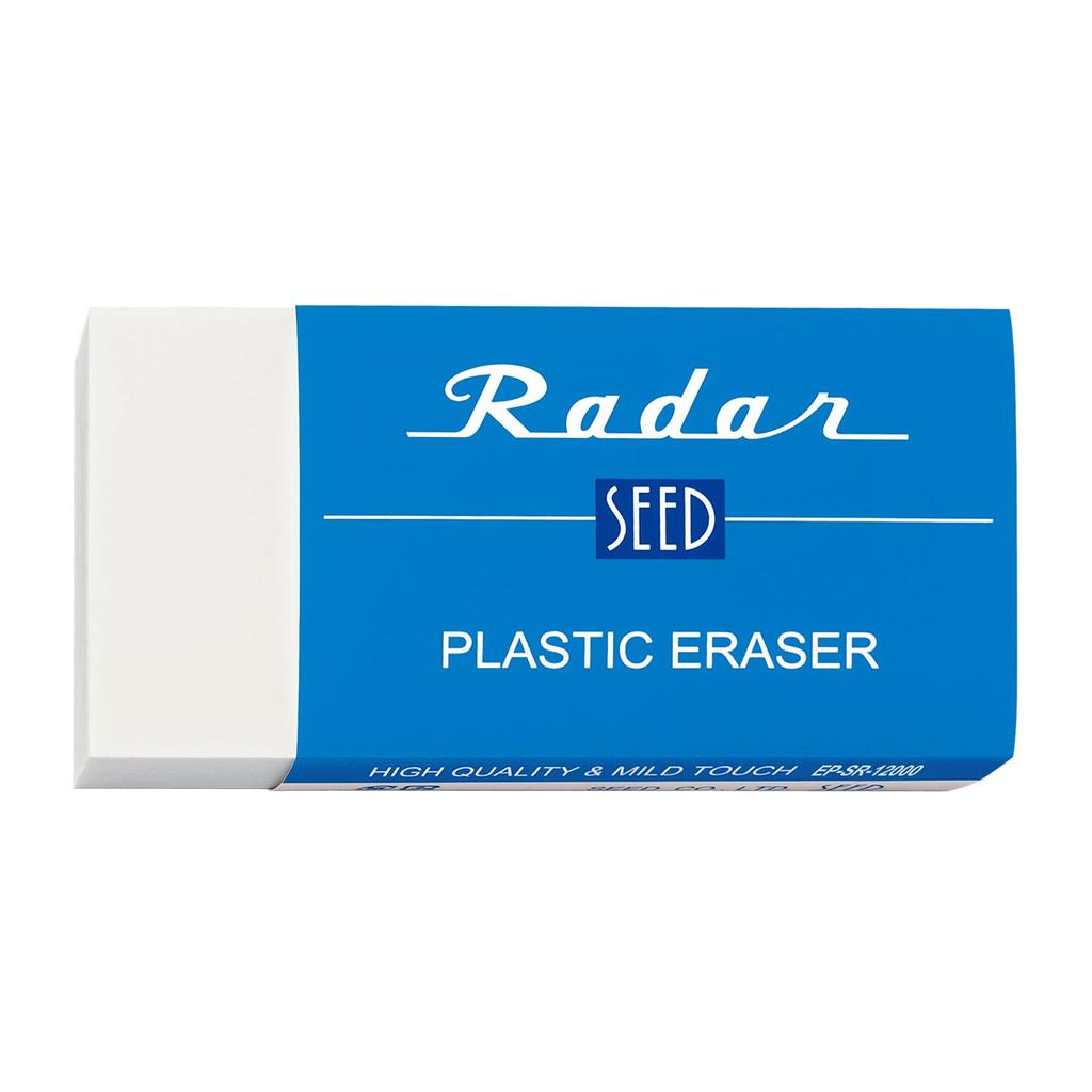 Seed Eraser Radar 12000 SR-12000