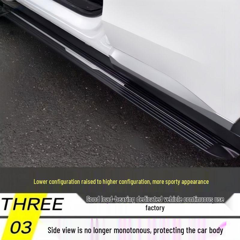 Changan Qiyuan Q05/Q07 Aluminum Alloy Thickened Welcome Pedal