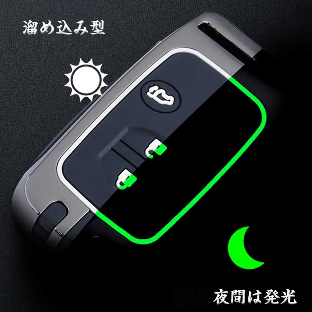 Toyota Dedicated Key Case, Smart Key Case, Key Cover, Zinc Alloy, Silicone, 3 Buttons,