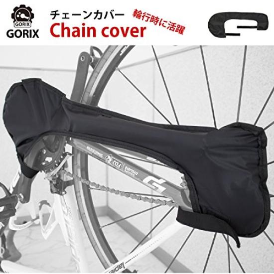 GORIX Chain Cover for Road and Cross Perfect for Traveling and Dirt Black Bicycles, Bikes, Bikes, Prevention, (Chain Cover)