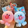 Bag Decoration Silicone Octopus Pendant Blow Bubble Octopus Doll Keyring  Birthday Gift