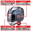 NOLAN Motorcycle Helmet Full Face N60-6 Downshift (Downshift/39) M Size (57-58cm) 30584