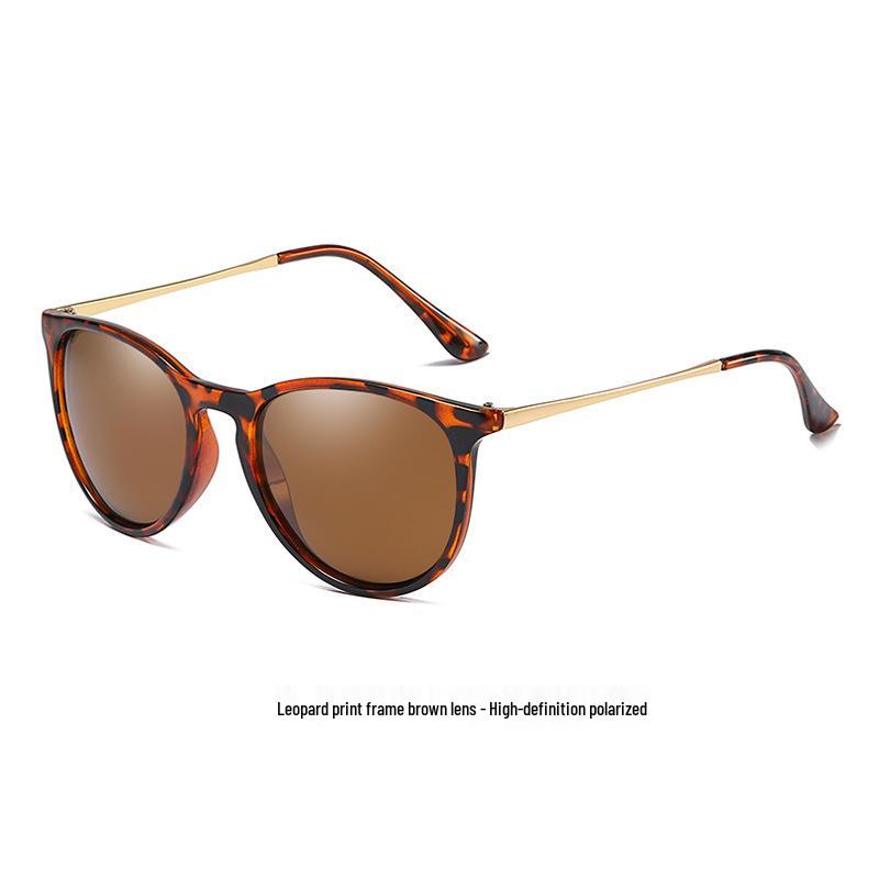 New Polarized Sunglasses 4171 for Men & Women - Trendy Leopard Print Driving Glasses