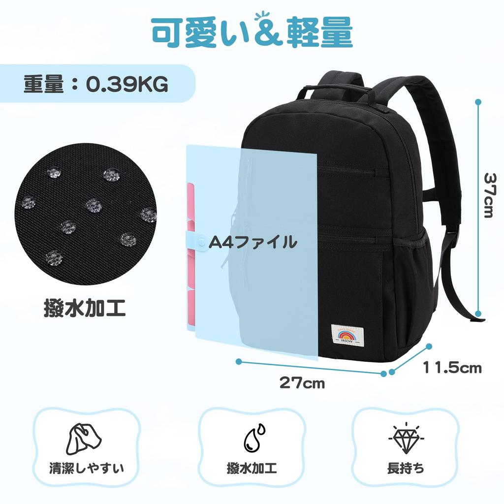 VASCHY Kids Lightweight Backpack for Girls and Elementary and Junior High School and Perfect for Black Backpack, Boys, Students, Kindergarten,